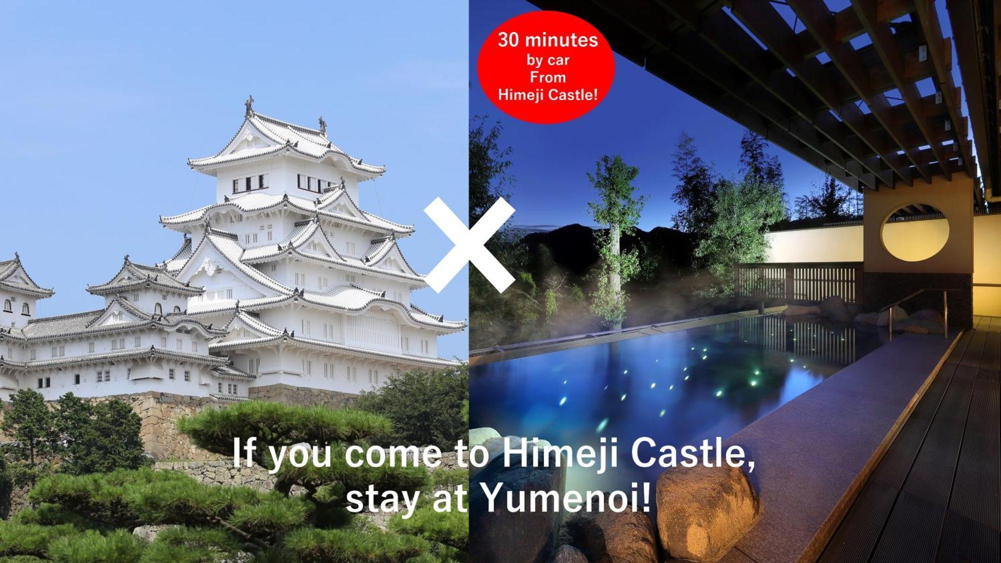 Hotel Yumenoi Himeji Exterior foto